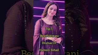 Top 5 Best Pakistani Dramas Of Hareem Sohail 💜|#bgmringtone #pakistaniactress #hareemsohail #foryou