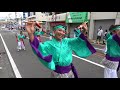 やいろ 2018本家高知よさこい 11日 万々 mususukunjp