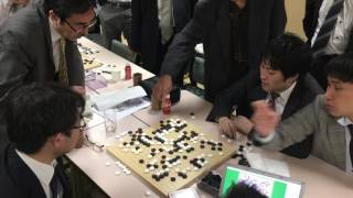 【第41期囲碁名人戦七番勝負・第６局】２日目午後６時前の検討室