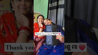 ଧନ୍-ତେରସ୍ ରେ ସୁନା ଦେଲେ ଶାଶୁ-ମା❤️🥺🫶🏻#minivlog #odiavlog #shortvideo #odisha #mayurbhanja @YouTube