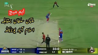 Multan Sultan vs Islamabad United Match Highlights | PSL Match 7