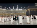 Kaaba live🔴 | makkah haram sharif |today 19 November￼ 2024| kaaba 2024 🕋|beautiful view haram makkah