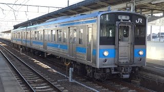 【4K】JR予讃線　普通列車121系電車　ｶﾏ10編成　多度津駅発車