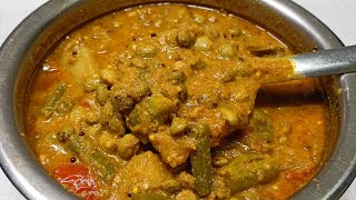 ರುಚಿಯಾದ ತೊಗರಿ ಕಾಳು ಮಸಾಲೆ ಸಾರು | THOGARIKALU MASALA SAMBAR | THOGARIKAYI SAMBAR