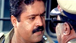 കേരളം ഇളക്കി മറിച്ച ഭരത് ചന്ദ്രൻ IPS സൂപ്പർ മൂവി സീൻ | Suresh Gopi Mass Movie Scene | Commissioner