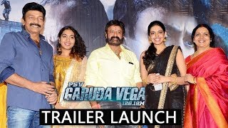 Garuda Vega Movie Trailer Launch Video |  Rajasekhar,  Balakrishna, Pooja Kumar, Shradda Das