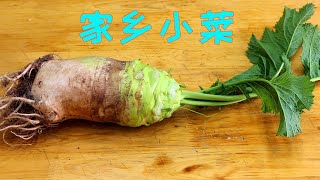 四川这种大头菜超好吃，尤其这样做简单鲜美又下饭，光看看就馋人