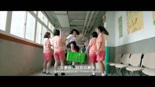 2015 Chinese movie trailer montage (full version)