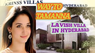Way to Tamanna Bhatia House. Actress Tamanna Lifestyle, Income, Networth, House, Cars, Hyderabad