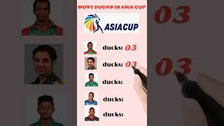 Most Ducks in Asia Cup #shorts #viral #cricket #trending #ytshorts #youtubeshorts