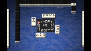 【天鳳麻雀２８１】ゲーム実況プレイ+牌譜解説（五段を目指す 特上卓東風戦）