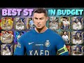 BEST ST FC MOBILE IN YOUR BUDGET 😱 BEST STRIKER IN FC MOBILE PART 3 || LION