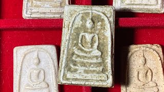 Amulet School Pra Somdej Wat Rakang Kositaram Pim Gaes Talu Sum Primary Study Lesson 1