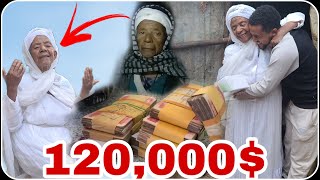 ከ 120,000 ብር በላይ አስረከብናቸው