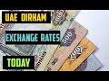 UAE Dirham Exchange rate today