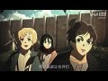 巨人最终季op表达了什么？艾伦于绝望中的自白！逐句逐帧解读op《the rumbling》！