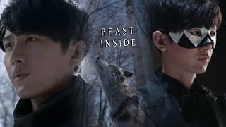 Zhang Qiling 张起灵 Origins: Cheng Yi 成毅 || Beast Inside