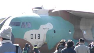 [20140222]航空自衛隊小牧基地オープンベースx07