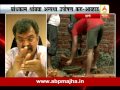 thane jitendra avhad on shiv sena shakha reconstruction