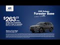 subaru forester 01 22 2025 4872306