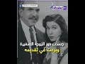 رحيل الفنانة كريمان.. أسرار عن بطلة فيلم سكر هانم التي غارت منها شادية