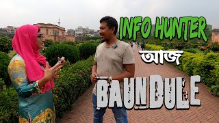 নবাবগঞ্জ বাজারের মজাদার খাবার  || Exploring Old Dhaka: Nawabganj Bazar Road trip