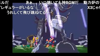 【コメ付き】ロックマンゼロ 全エルフ回収TAS  36:03