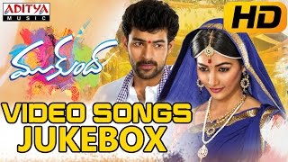 Mukunda Video Songs Jukebox || Varun Tej, Pooja Hegde