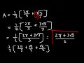 finding area bounded by two polar curves