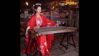 #古筝guzheng～演奏古筝《醉千年》