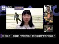 2022青春影展｜青春．歡樂直播間｜單元七