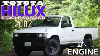 【 2002年式 】 TOYOTA LN167 ハイラックス 