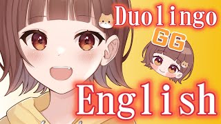 【英語】I'm good!!!ちょっとだけ【雑談】 #Vtuber #勉強  #shorts