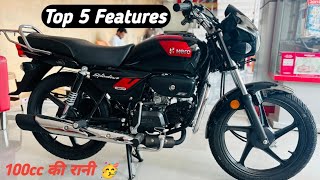 रू 1500 Cash DISCOUNT 🥳 Hero Splendor Xtec Bs6 2023 Model Detail Review, Features, Milege, Price ❣️