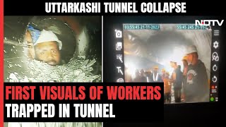 Camera Through Pipe Gets Visuals Of Workers Trapped In Tunnel For 10 Days | Uttarakhand News