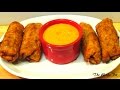 Cheesesteak - Cheesesteak Egg Rolls - How to make Cheesesteak Egg Rolls