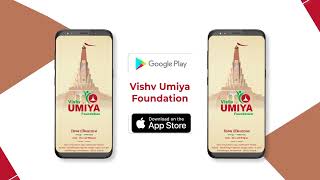 Vishv Umiyadham Application | Vishv Umiya Foundation