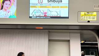 東京メトロ副都心線渋谷駅6番線 発車メロディー『愛ステーション』