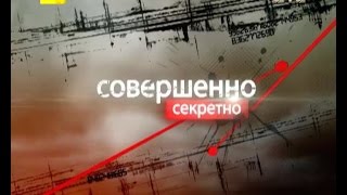 Цілком таємно. Найпопулярніші схеми контрабанди палива