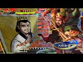 【三国志大戦】虎王の勇姿 2枚連弩型【vs武神関羽】