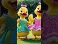 اغنية كاكى كاك 🐣 | اغاني اطفال 🐥 | بيبي | بطة أطا الانتيكا #سوبر_ديدو #اغاني_اطفال #kidsshorts