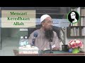 Mencari Keredhaan Allah - UAI