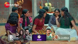 Snehapoorvam Shyama | Ep - 126 | Best Scene | Feb 18 2025 | Zee Keralam