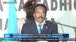 Daawo Khudbadii Madaxweyne Farmaajo ee Barlamaanka Somaaliya