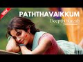 Paththavaikkum (Lyrics) | Devara | NTR | Janhvi Kapoor | Anirudh | Deepthi Suresh (Remix)