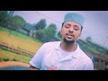 2ቱ ወንድማማቾች በፍቅር ከተማ አዲስ ነሺዳ be fkr ketema new islamic neshida by amir hussen u0026 selehadin hussen