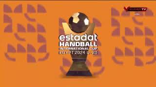 المباراة كاملة بين منتخب مصر 🆚 رومانيا | كأس استادات الدولية لكرة اليد تحت 20 سنة 🤾‍♂️🥅