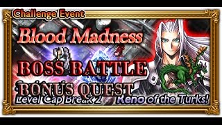 [FFRK] FFVII Blood Madness - Reno \u0026 Sephiroth - Bonus Quest Flashback #148