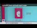 പാര്‍ക്കിങ് സ്ഥലം മുന്‍കൂട്ടി ബുക്ക് ചെയ്യാം തമ്പാനൂരില്‍ ആധുനിക സൗകര്യം trivandrum parking centr