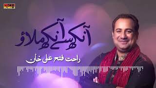 Ankh Se Ankh Melao | Rahat Fateh Ali Khan | RGH | HD Video